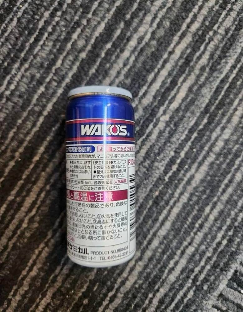 Amazon.co.jp: WAKO'S A053 パワーエアコン134 1本 : 車＆バイク